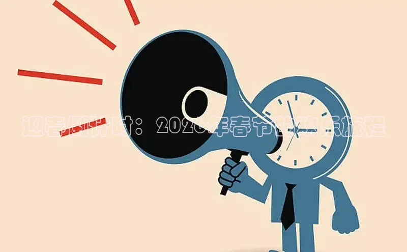 蓝狮娱乐登录入口