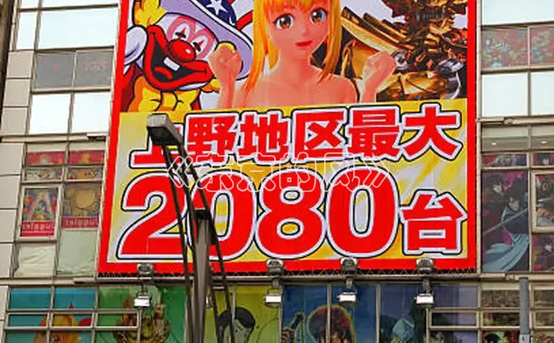 蓝狮娱乐登录入口