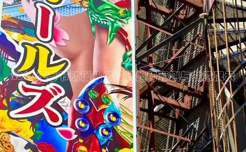 蓝狮娱乐app下载官网