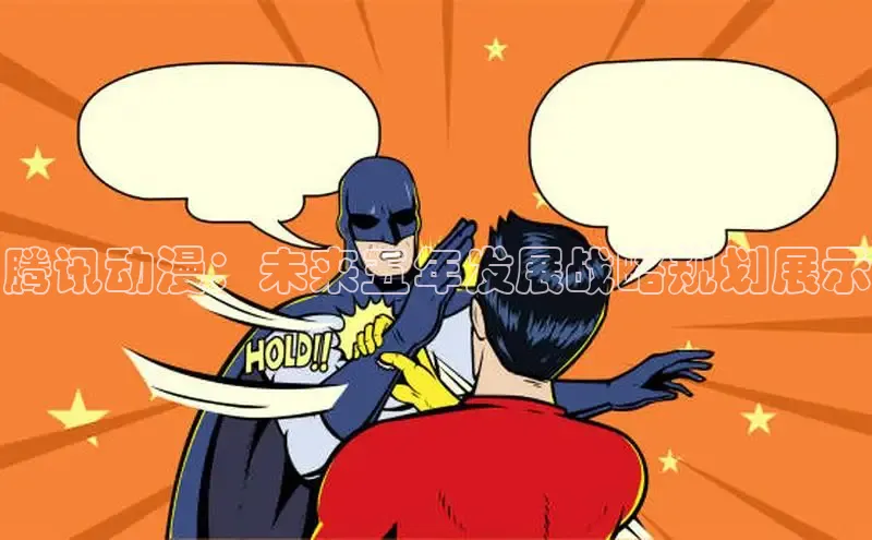 蓝狮注册开户