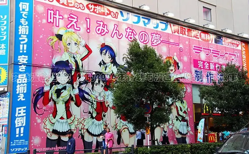 蓝狮娱乐官网在线登录
