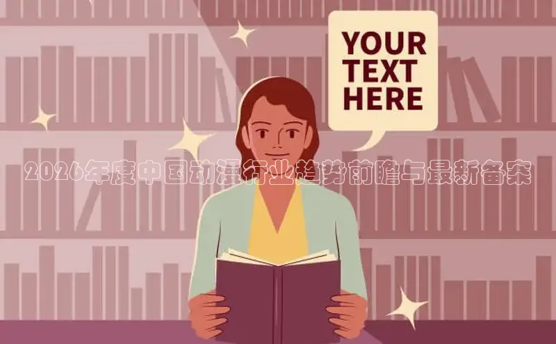 蓝狮娱乐官网在线登录