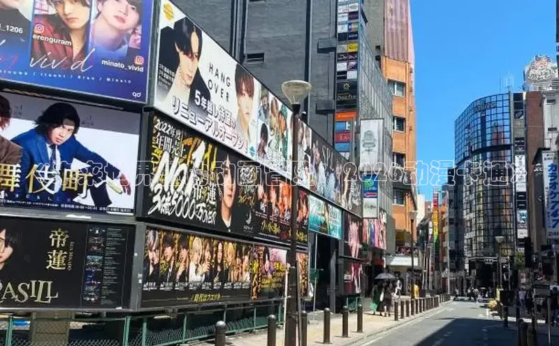 蓝狮APP登录入口