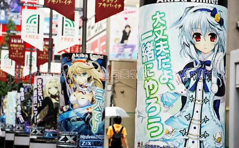 蓝狮APP登录入口