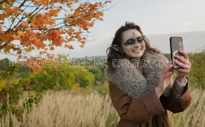 蓝狮娱乐官网在线登录