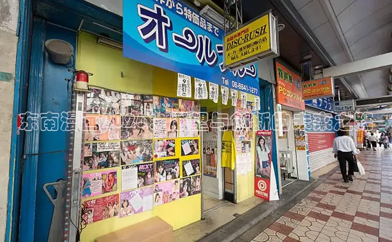 蓝狮平台测速登录